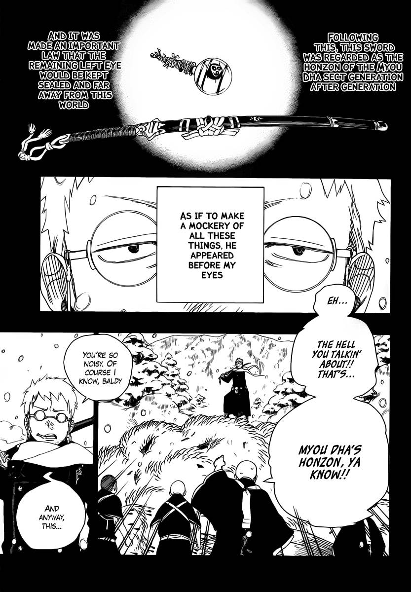 Ao no Exorcist Chapter 24 11